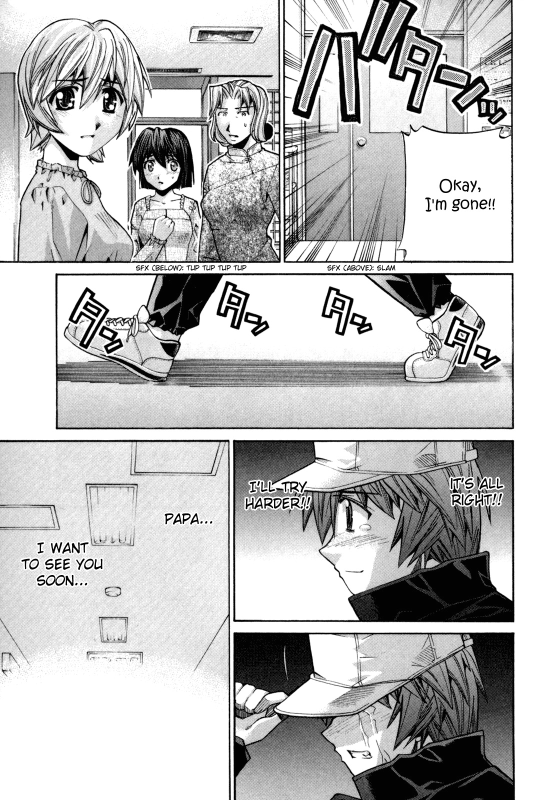 Elfen Lied Chapter 85 page 85 - Chapter 85: Family