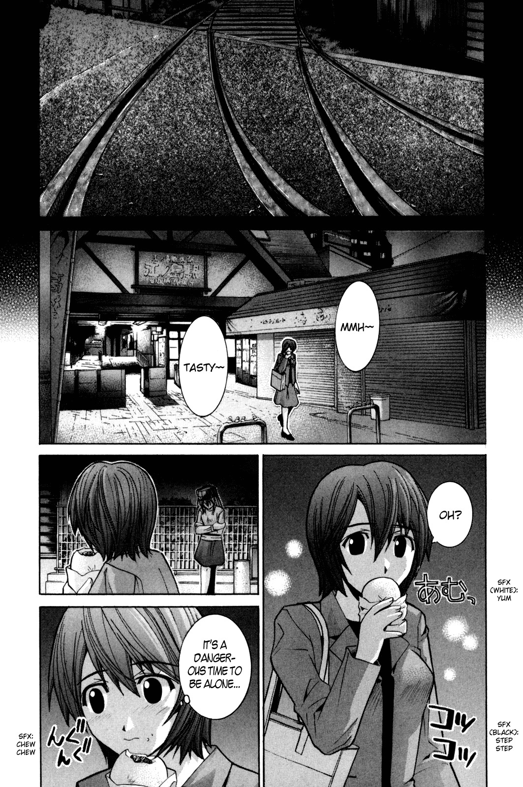 Elfen Lied Chapter 85 page 9 - Chapter 85: Family
