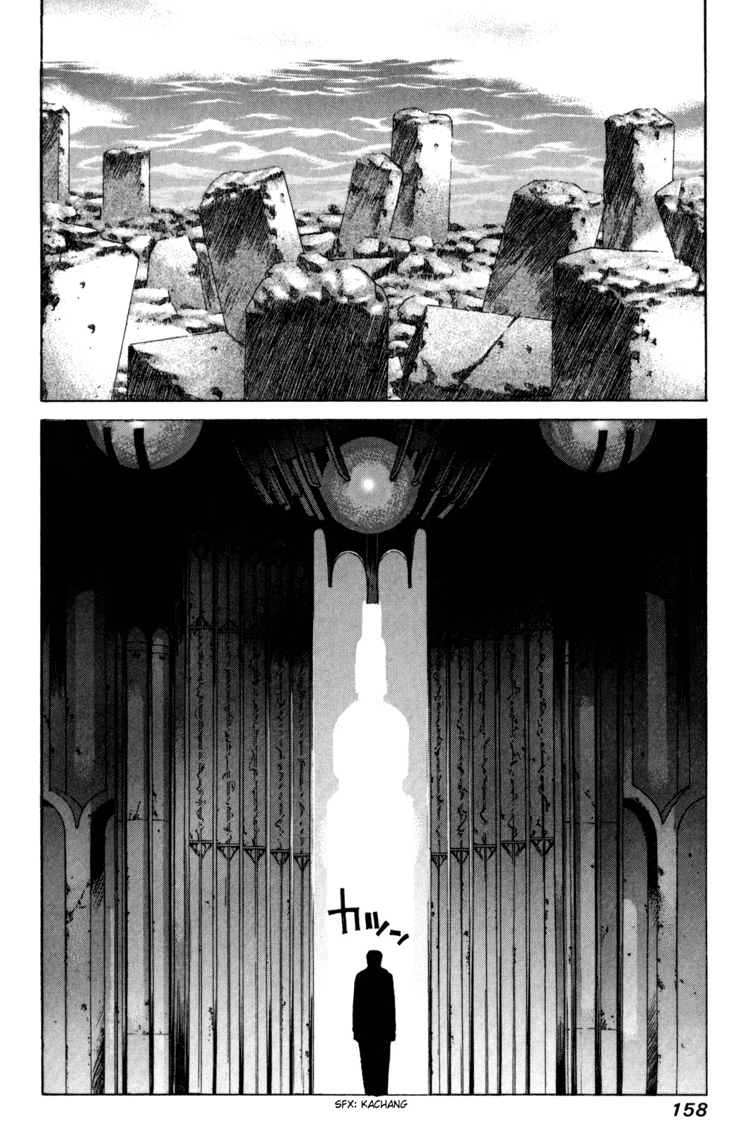 Elfen Lied Chapter 85 page 90 - Chapter 85: Family