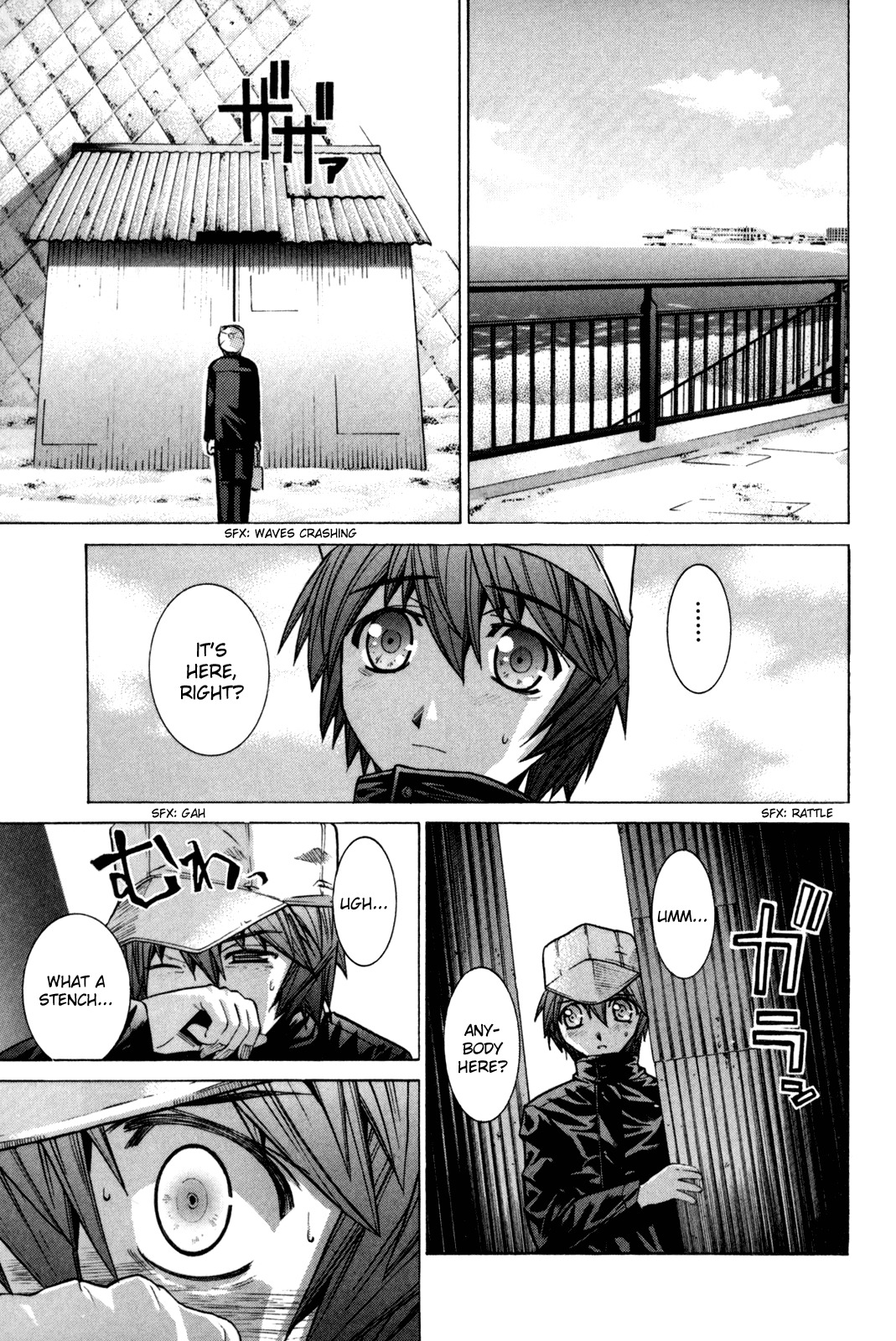 Elfen Lied Chapter 85 page 93 - Chapter 85: Family
