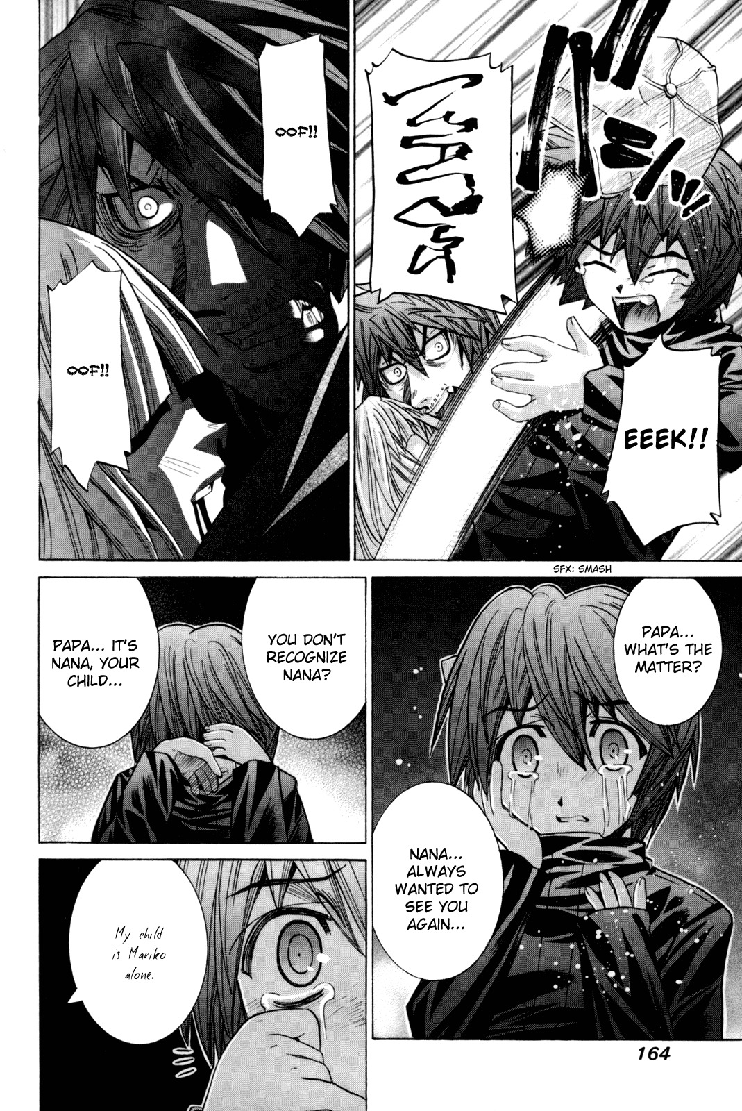 Elfen Lied Chapter 85 page 96 - Chapter 85: Family