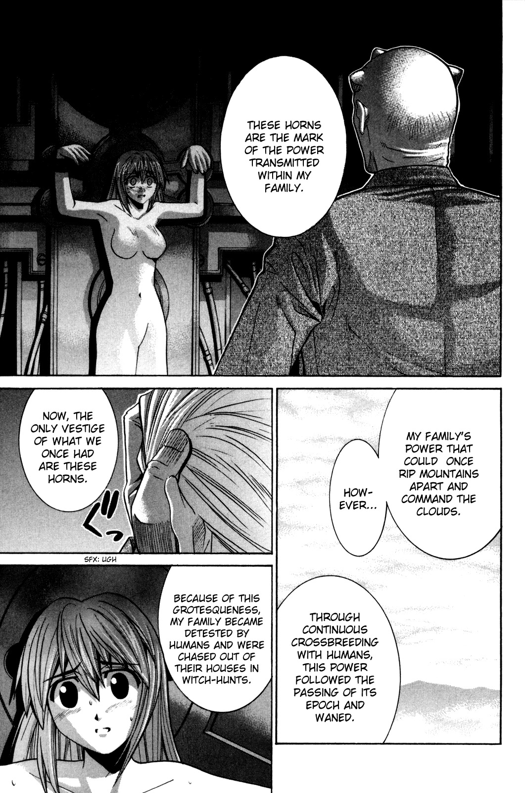 Elfen Lied Chapter 86 page 13 - Chapter 86: The Insincere Night Sky