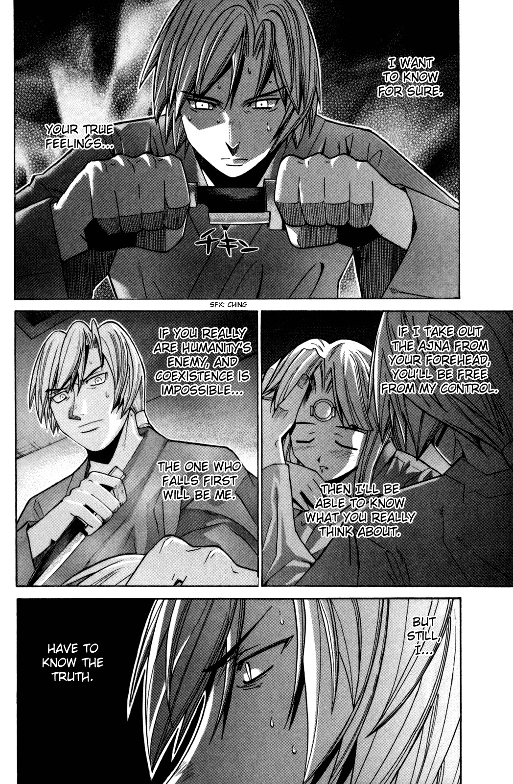 Elfen Lied Chapter 86 page 22 - Chapter 86: The Insincere Night Sky