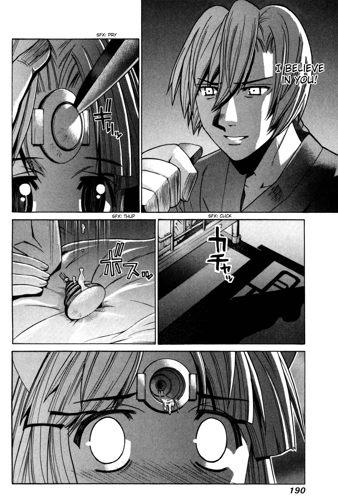 Elfen Lied Chapter 86 page 24 - Chapter 86: The Insincere Night Sky