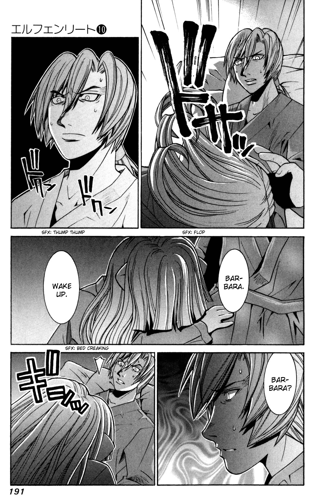 Elfen Lied Chapter 86 page 25 - Chapter 86: The Insincere Night Sky