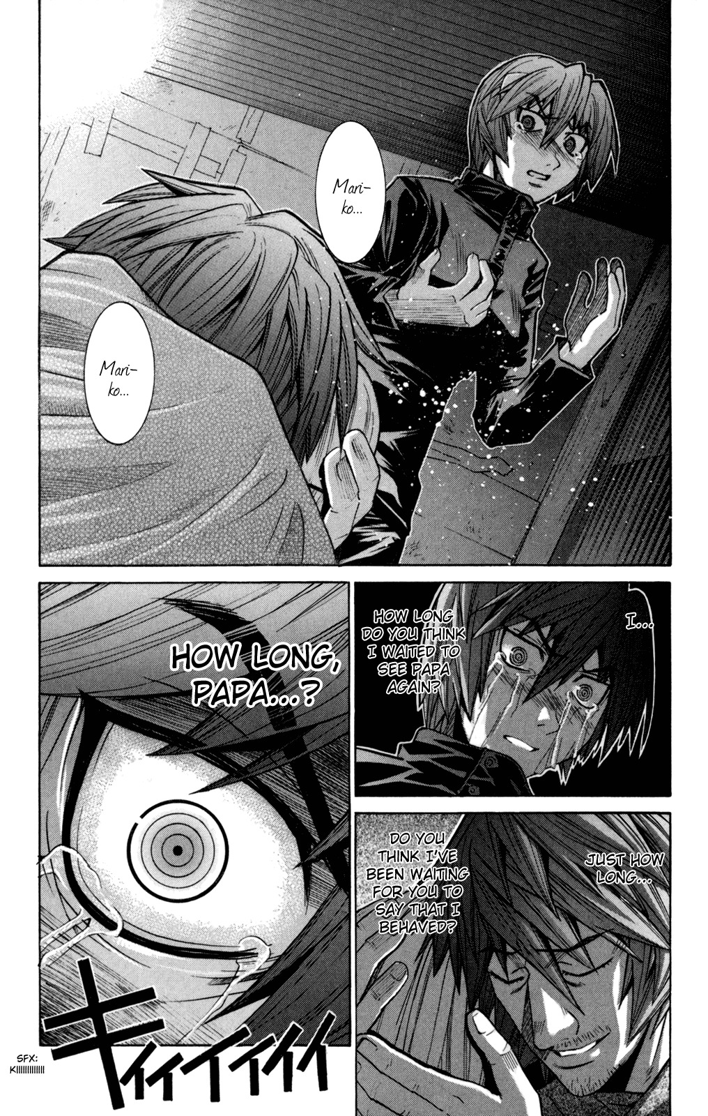 Elfen Lied Chapter 86 page 5 - Chapter 86: The Insincere Night Sky