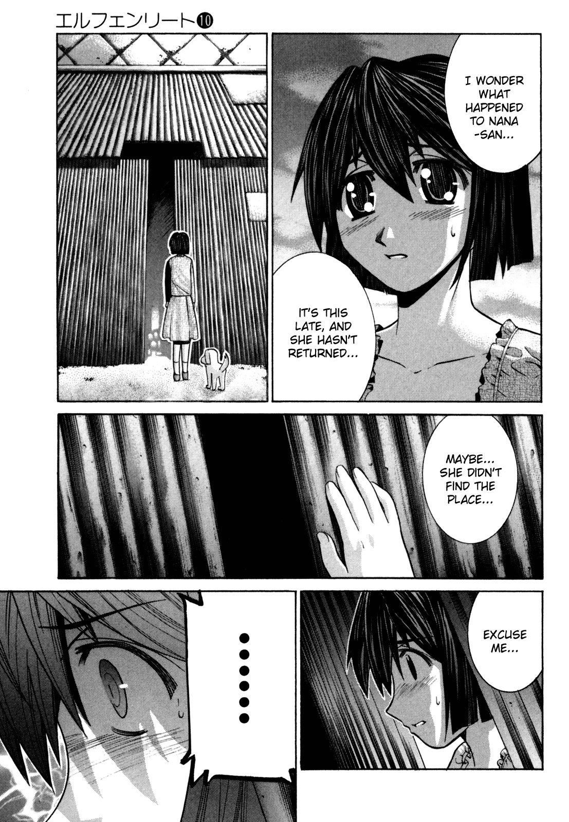 Elfen Lied Chapter 86 page 7 - Chapter 86: The Insincere Night Sky