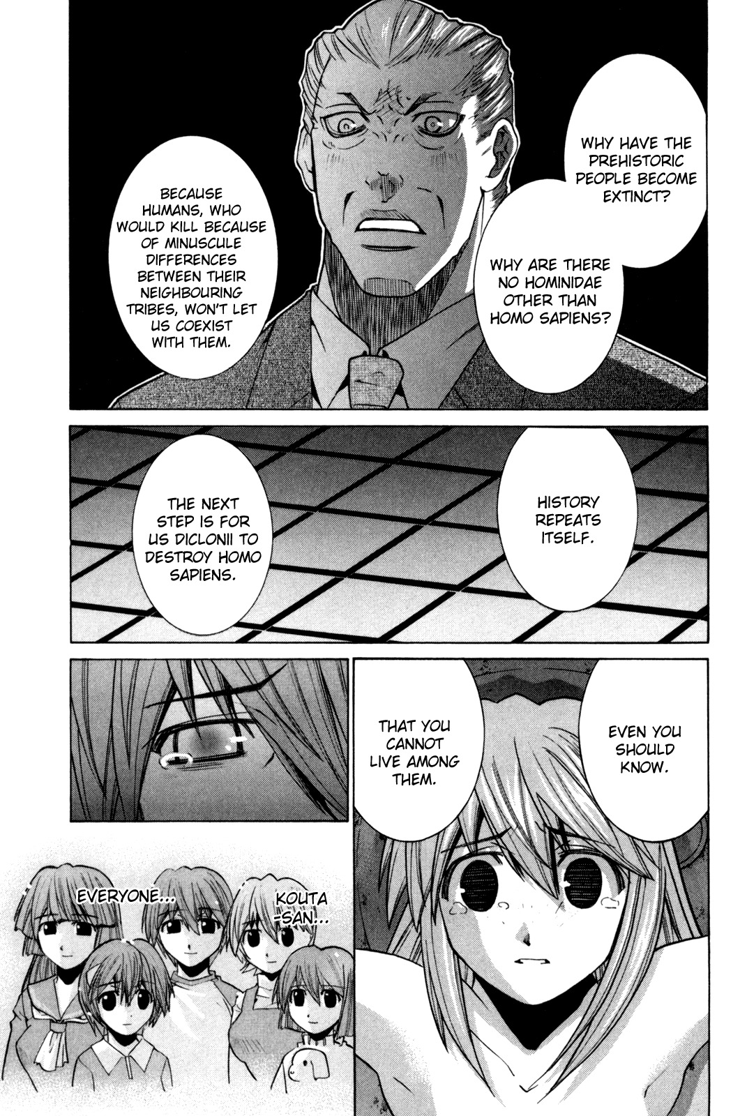 Elfen Lied Chapter 87 page 13 - Chapter 87: The Palm
