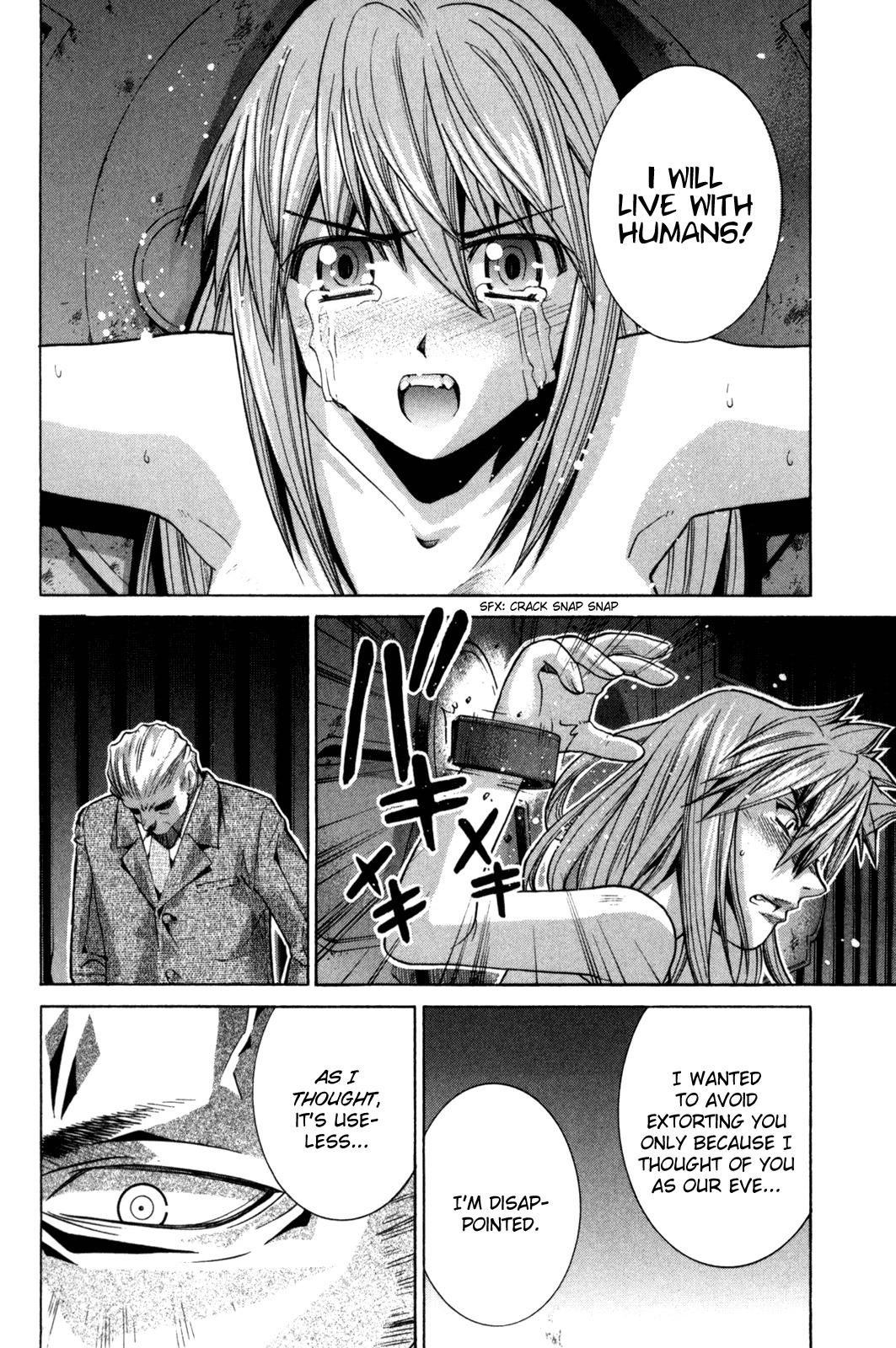 Elfen Lied Chapter 87 page 18 - Chapter 87: The Palm