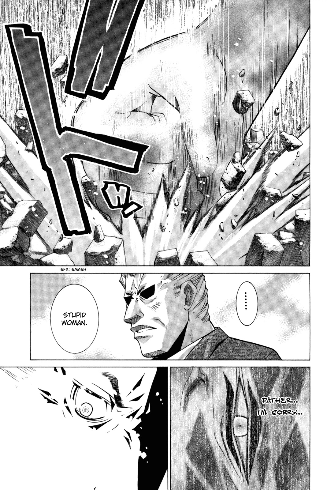 Elfen Lied Chapter 87 page 24 - Chapter 87: The Palm