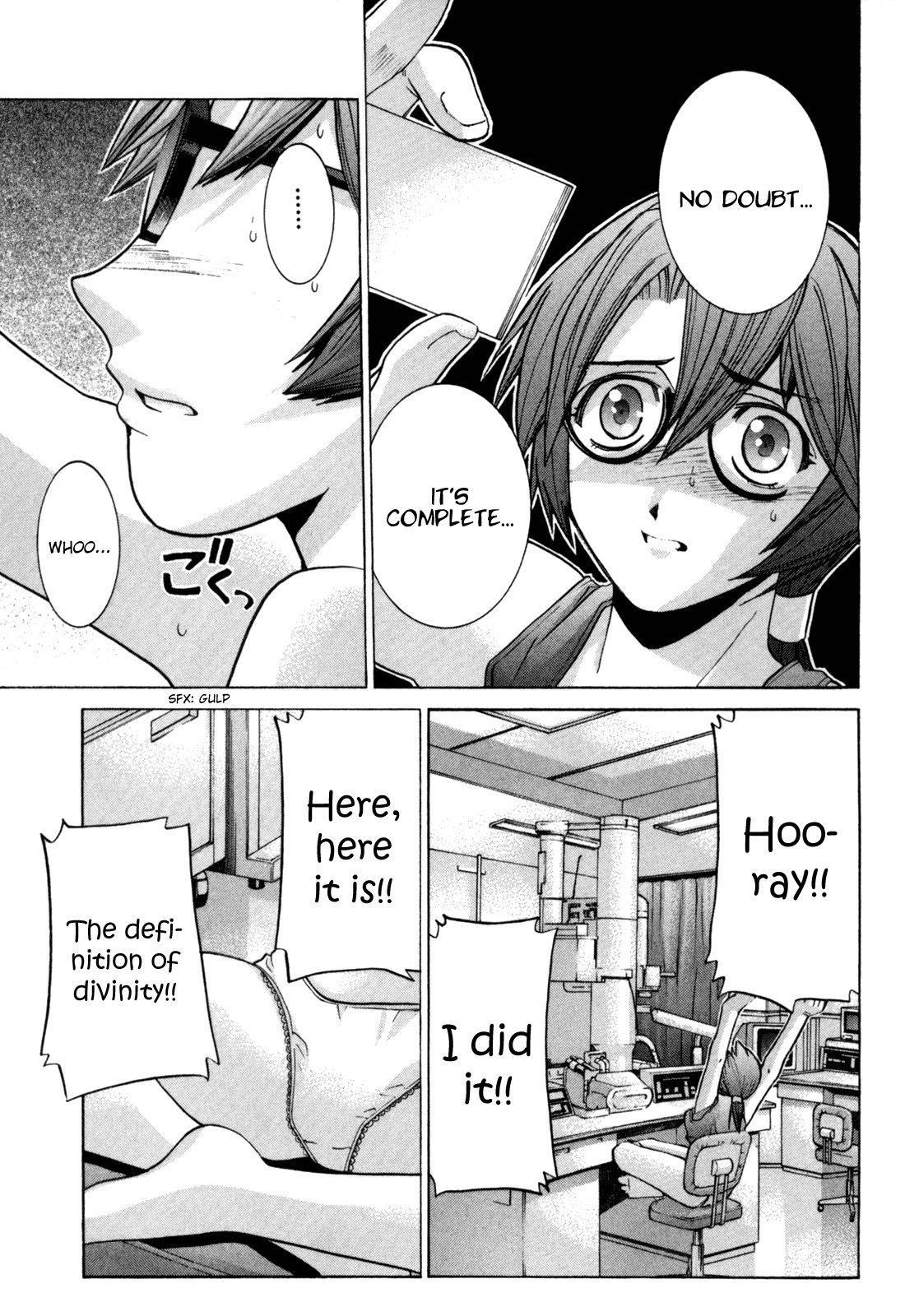 Elfen Lied Chapter 87 page 26 - Chapter 87: The Palm