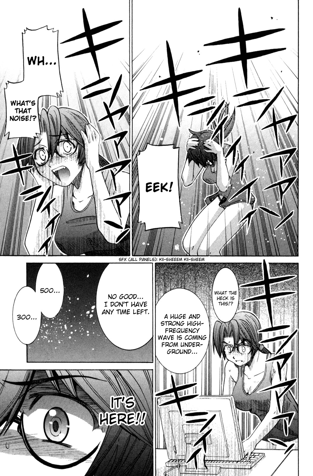 Elfen Lied Chapter 87 page 28 - Chapter 87: The Palm