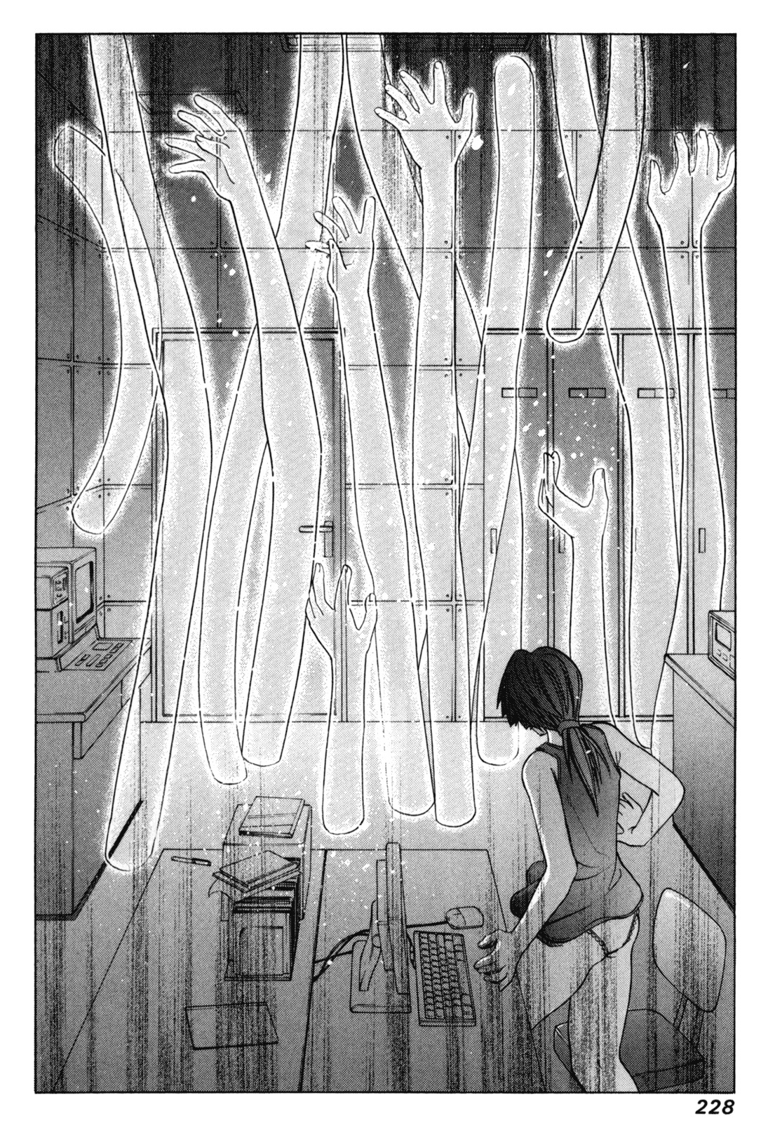 Elfen Lied Chapter 87 page 29 - Chapter 87: The Palm