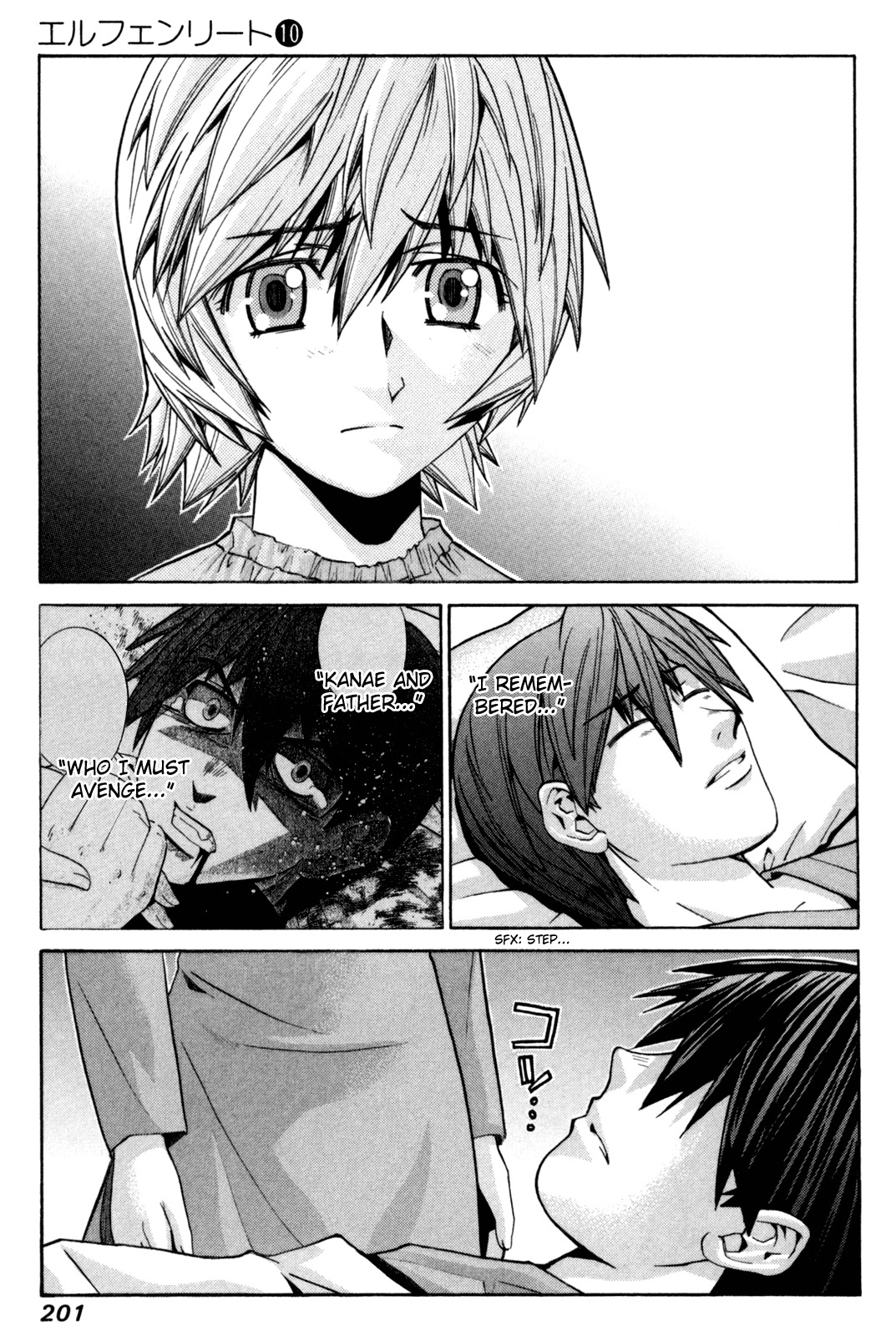 Elfen Lied Chapter 87 page 3 - Chapter 87: The Palm
