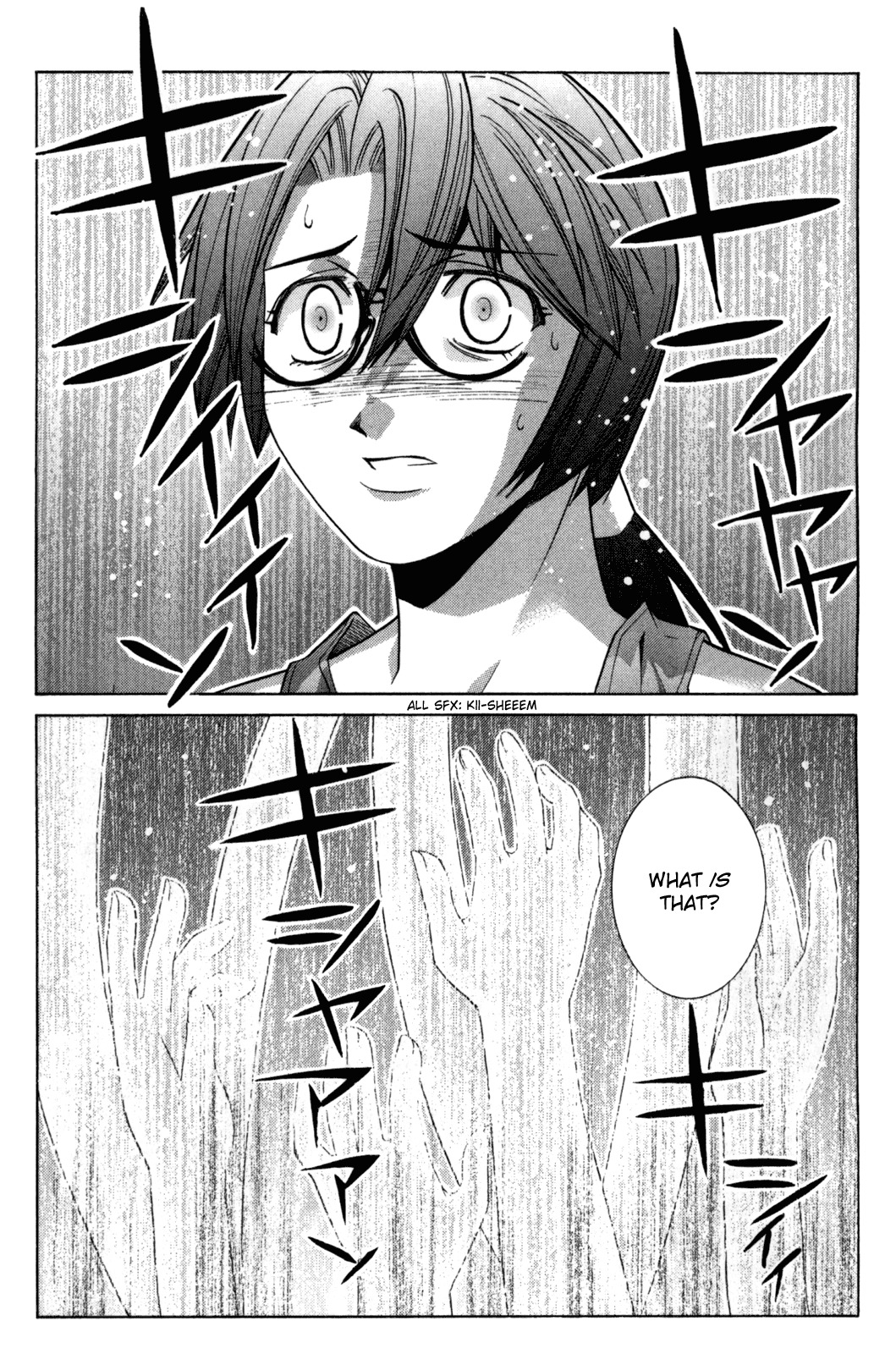 Elfen Lied Chapter 87 page 30 - Chapter 87: The Palm