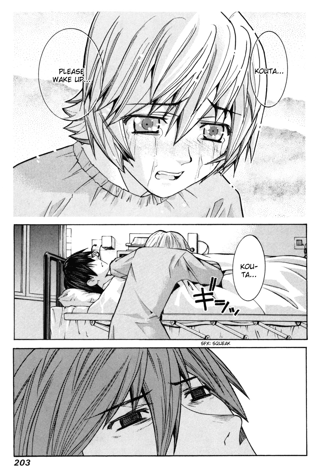 Elfen Lied Chapter 87 page 5 - Chapter 87: The Palm