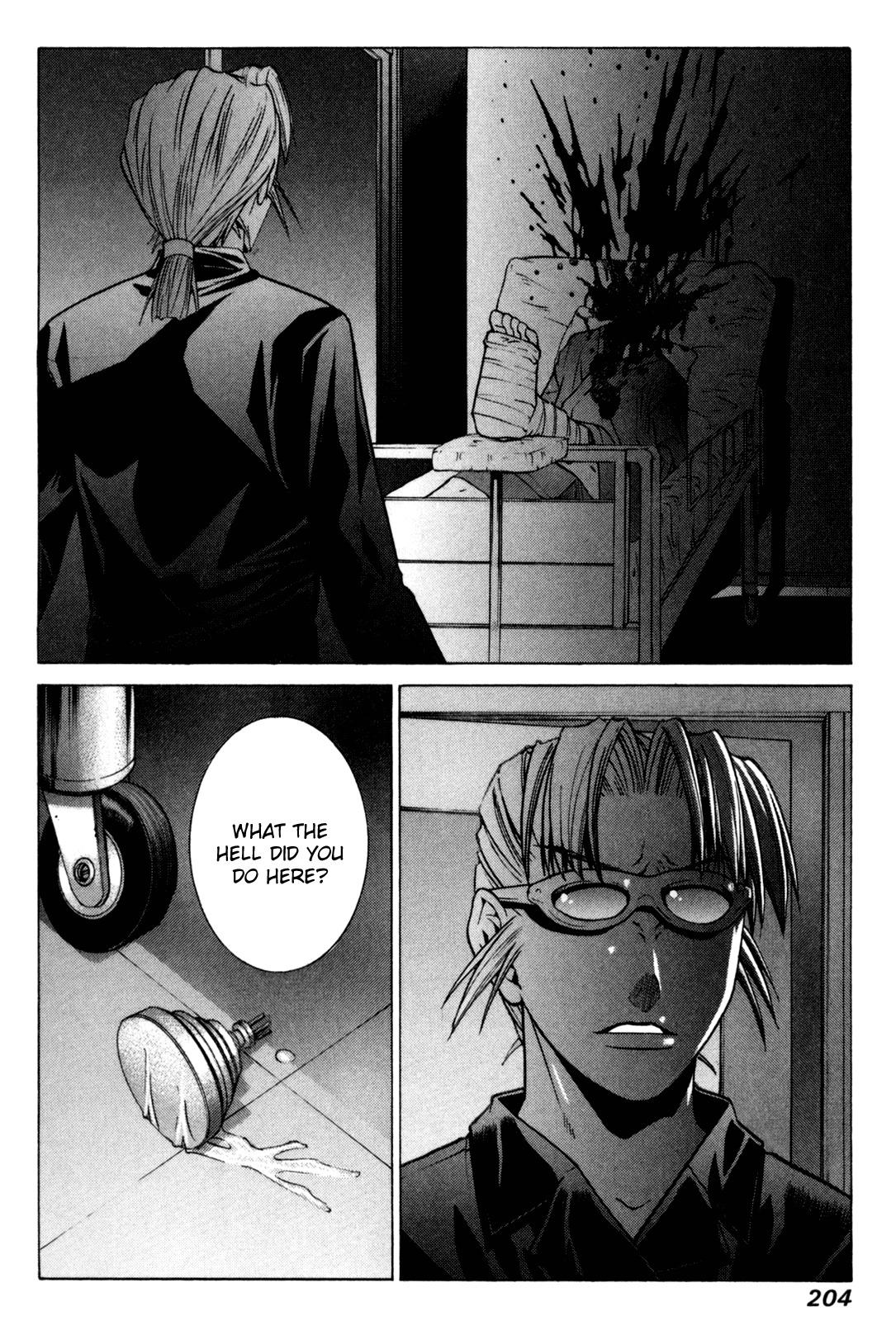 Elfen Lied Chapter 87 page 6 - Chapter 87: The Palm