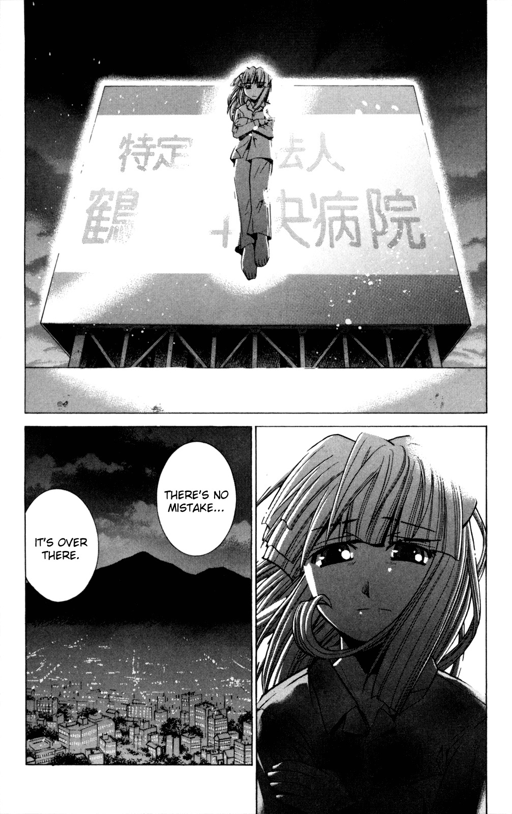 Elfen Lied Chapter 87 page 8 - Chapter 87: The Palm