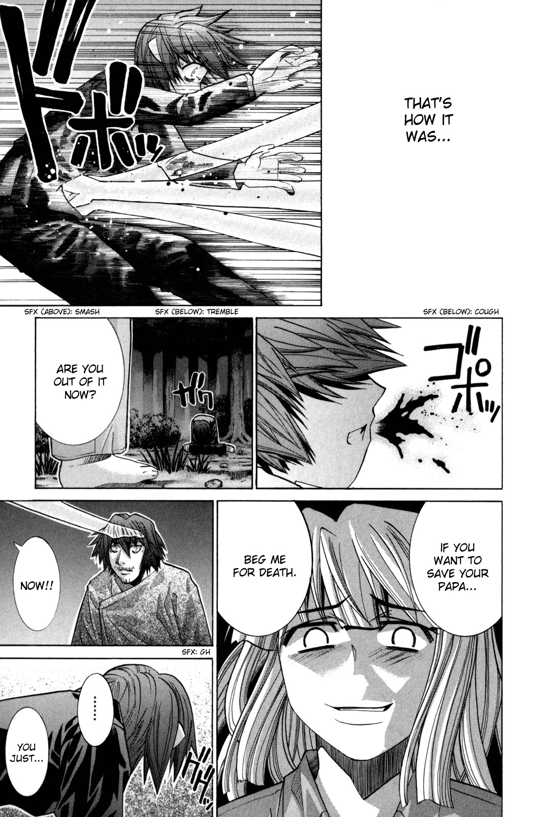 Elfen Lied Chapter 88 page 21 - Chapter 88: Memories and Gunshots