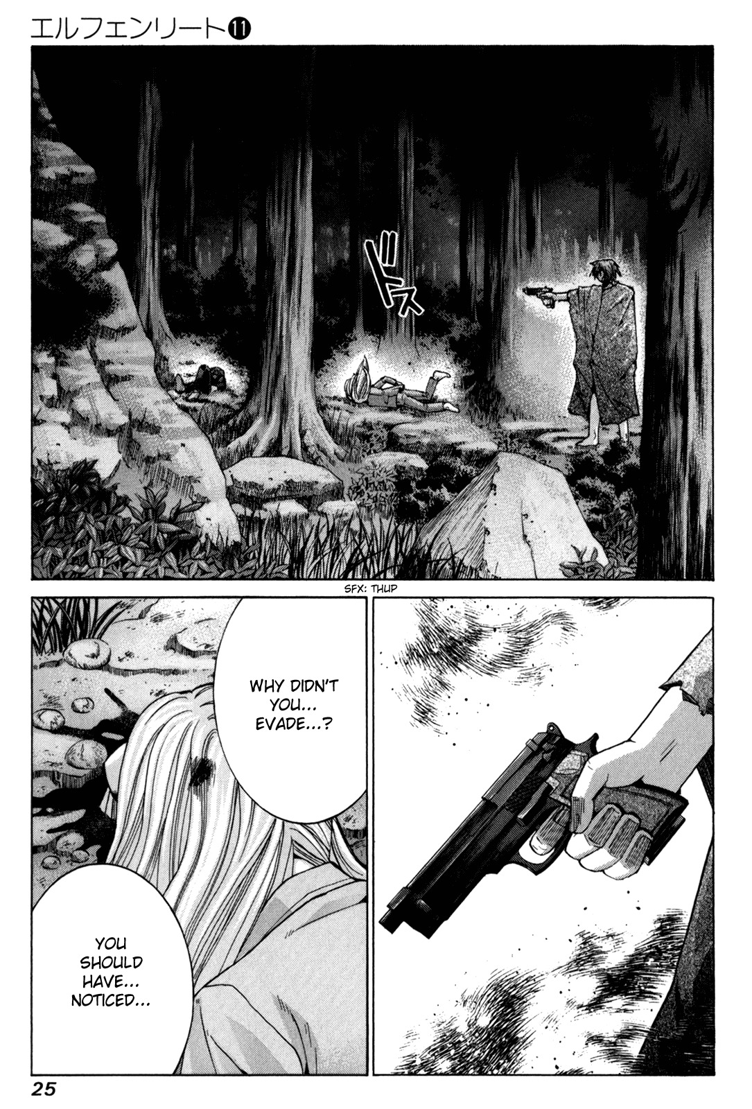 Elfen Lied Chapter 88 page 29 - Chapter 88: Memories and Gunshots