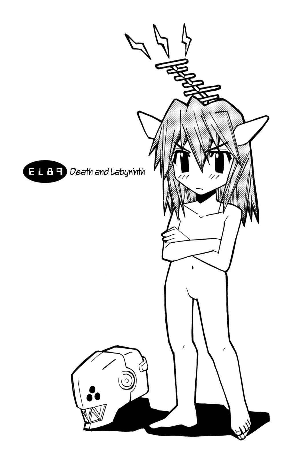 Elfen Lied Chapter 89 page 1 - Chapter 89: Death Maze
