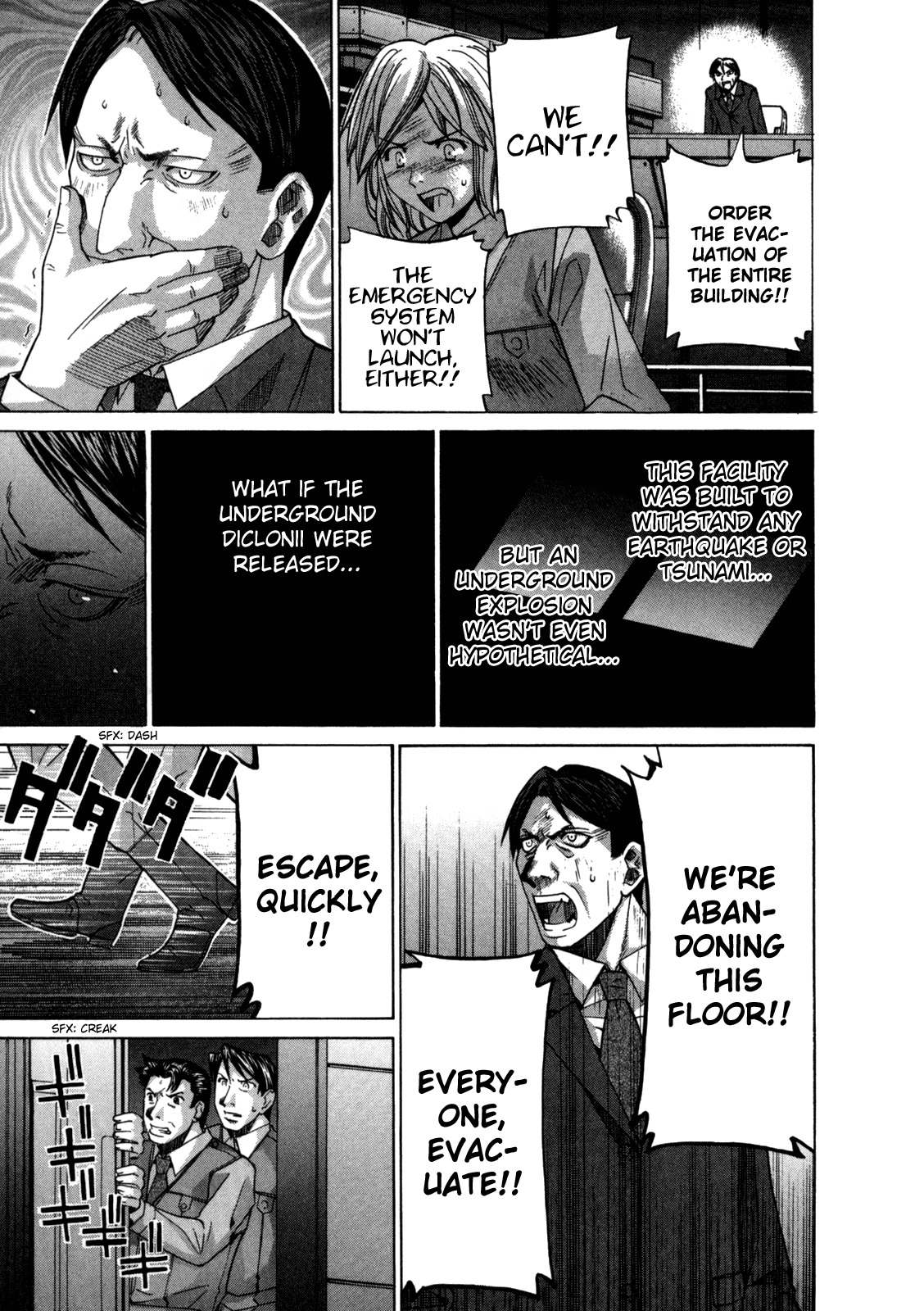 Elfen Lied Chapter 89 page 11 - Chapter 89: Death Maze