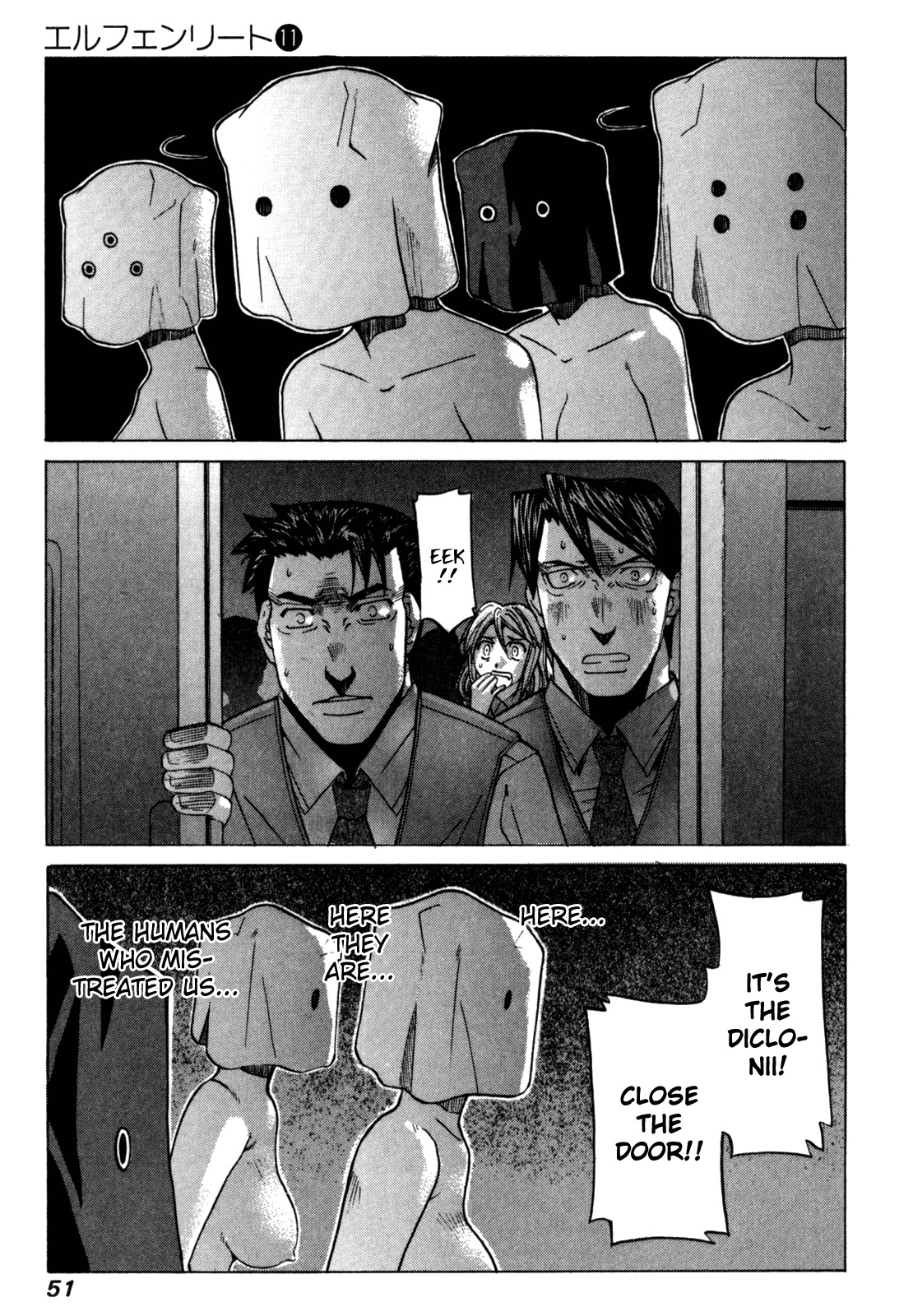 Elfen Lied Chapter 89 page 13 - Chapter 89: Death Maze