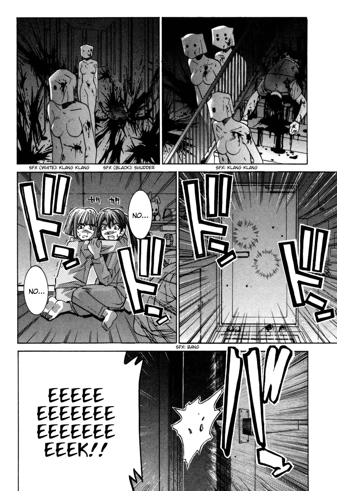 Elfen Lied Chapter 89 page 16 - Chapter 89: Death Maze