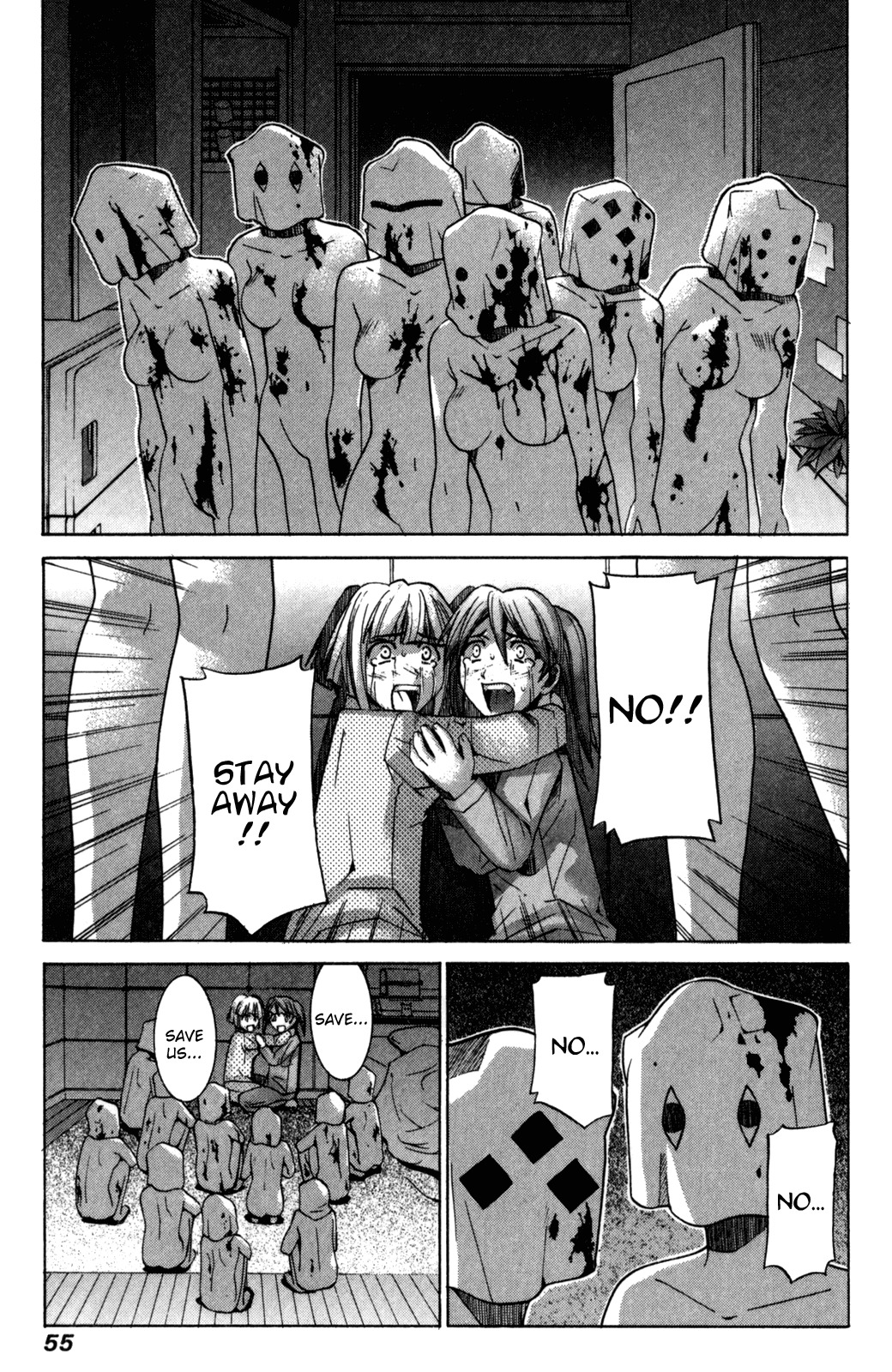 Elfen Lied Chapter 89 page 17 - Chapter 89: Death Maze