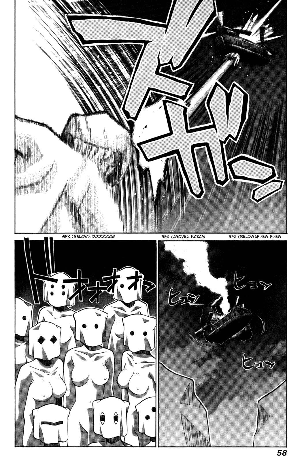 Elfen Lied Chapter 89 page 20 - Chapter 89: Death Maze
