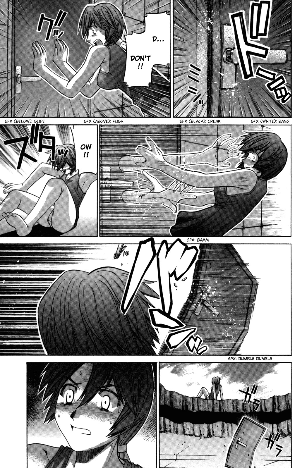 Elfen Lied Chapter 89 page 23 - Chapter 89: Death Maze
