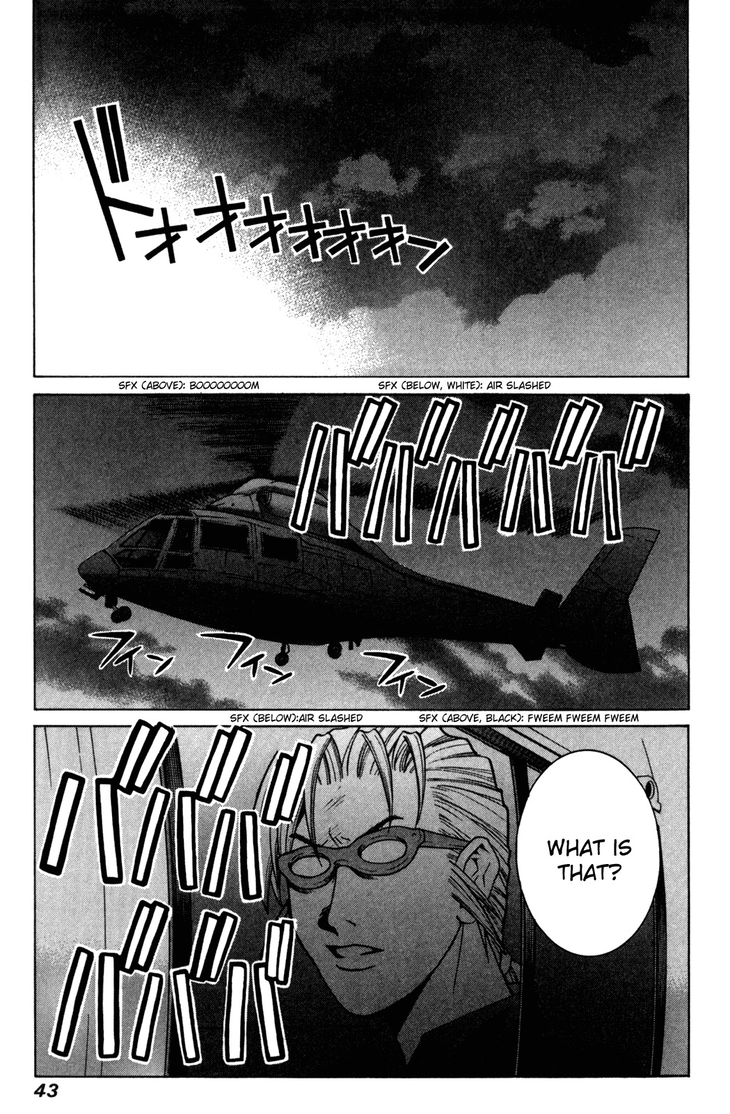 Elfen Lied Chapter 89 page 5 - Chapter 89: Death Maze