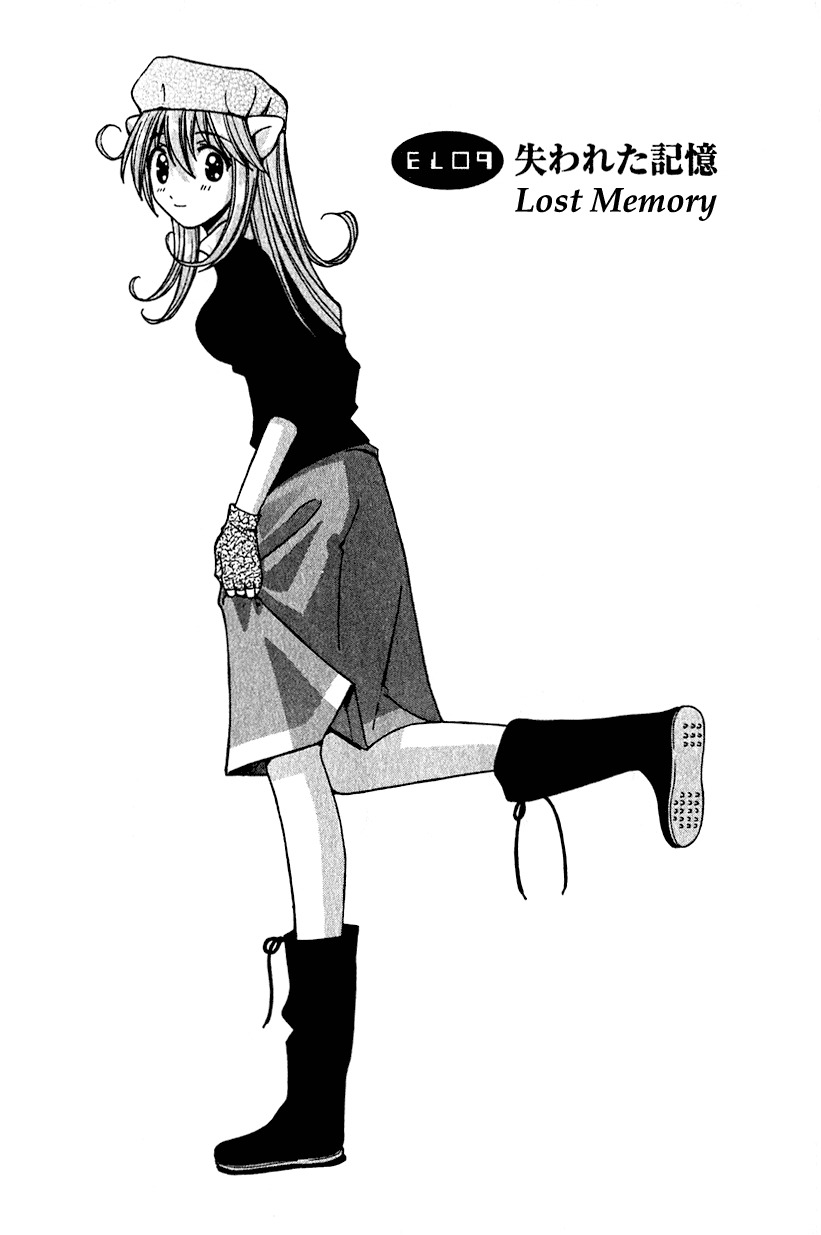 Elfen Lied Chapter 9 page 1 - Chapter 9: Lost Memories