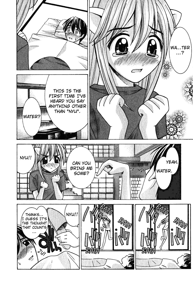 Elfen Lied Chapter 9 page 10 - Chapter 9: Lost Memories