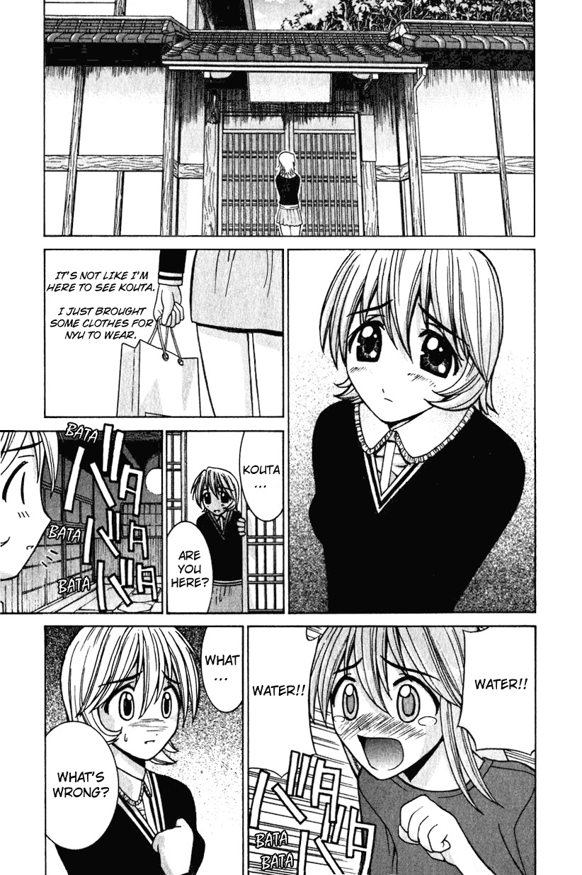 Elfen Lied Chapter 9 page 11 - Chapter 9: Lost Memories