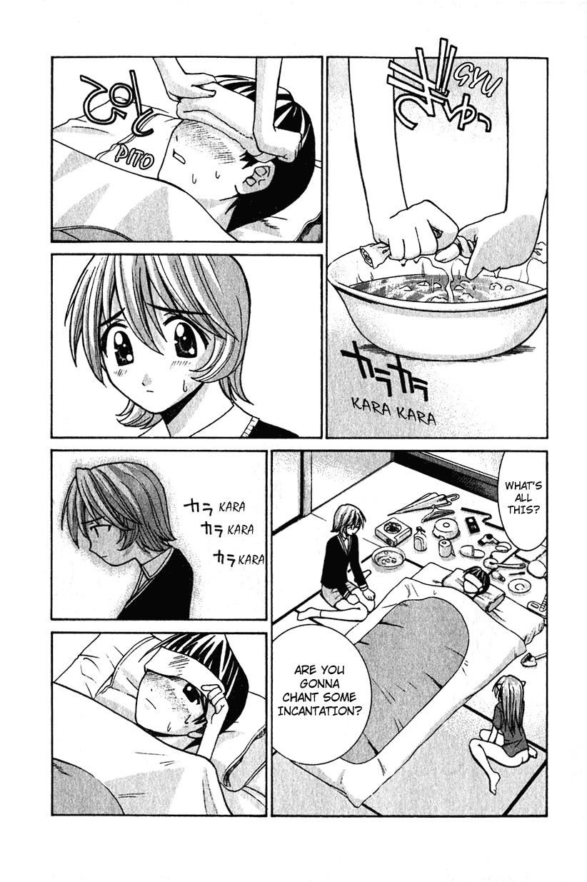 Elfen Lied Chapter 9 page 12 - Chapter 9: Lost Memories