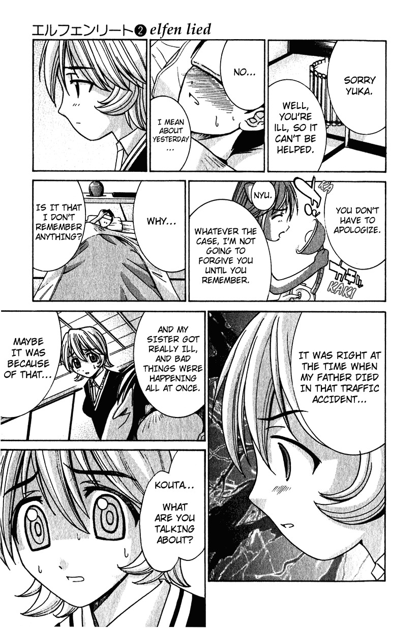 Elfen Lied Chapter 9 page 13 - Chapter 9: Lost Memories