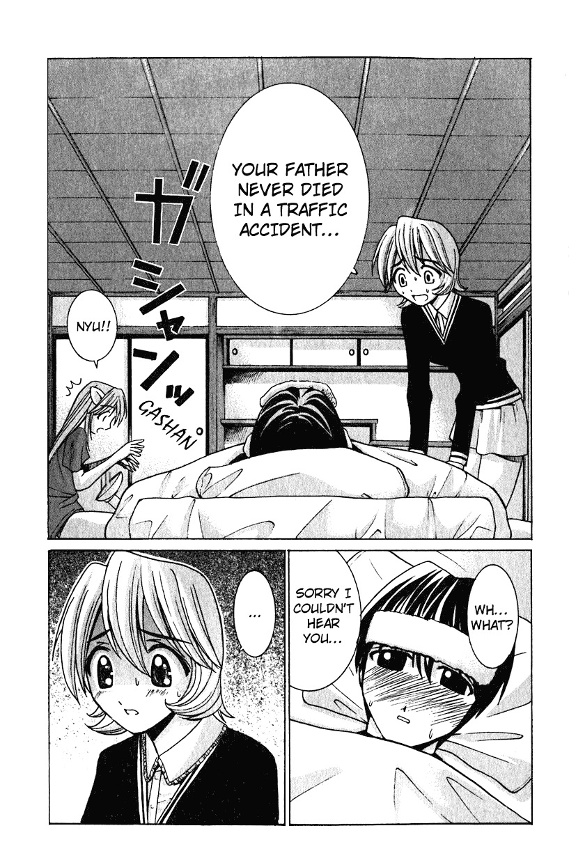 Elfen Lied Chapter 9 page 14 - Chapter 9: Lost Memories