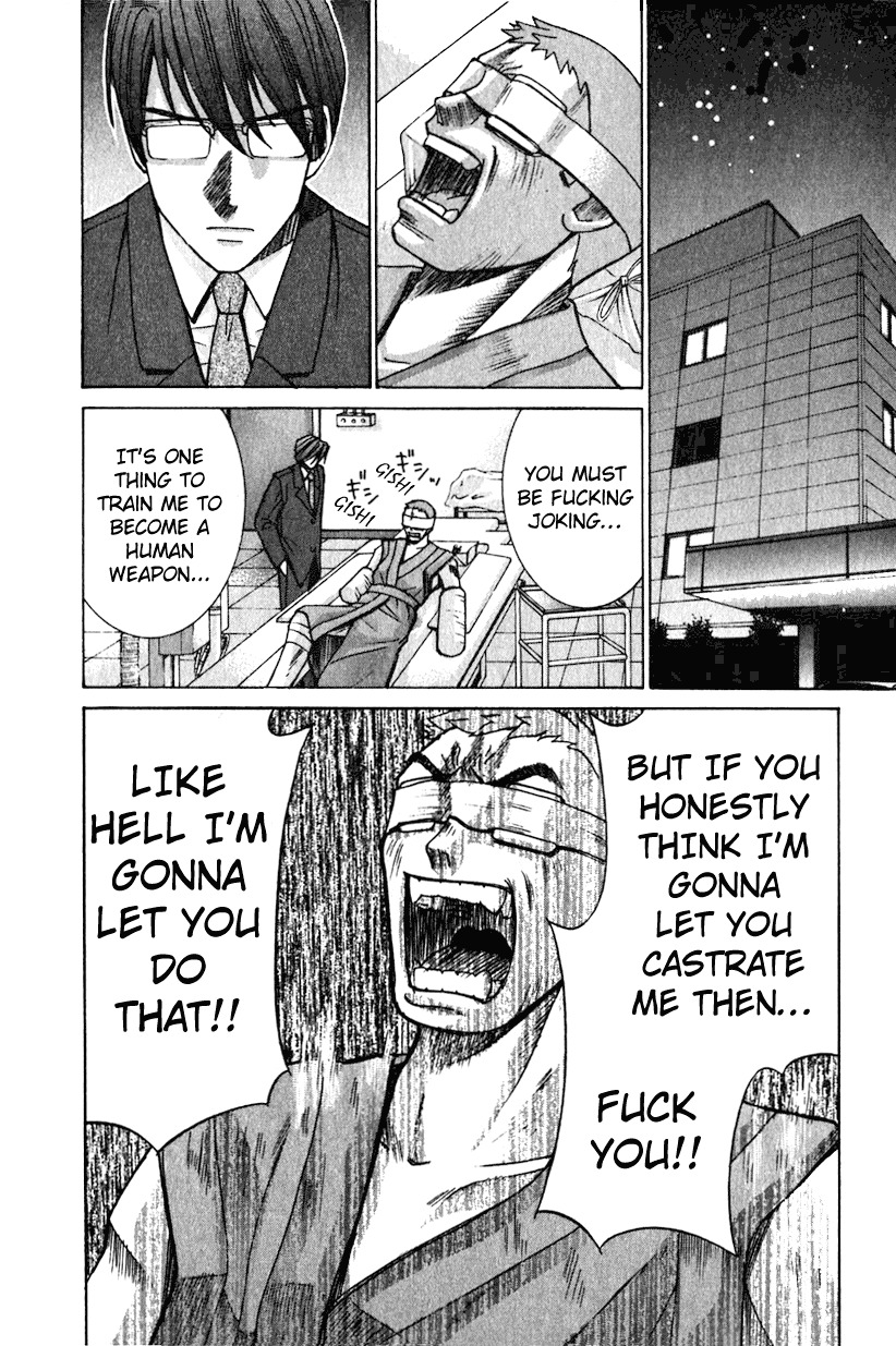 Elfen Lied Chapter 9 page 2 - Chapter 9: Lost Memories