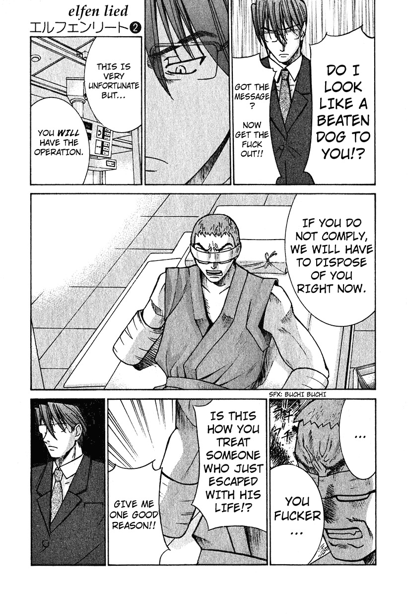 Elfen Lied Chapter 9 page 3 - Chapter 9: Lost Memories