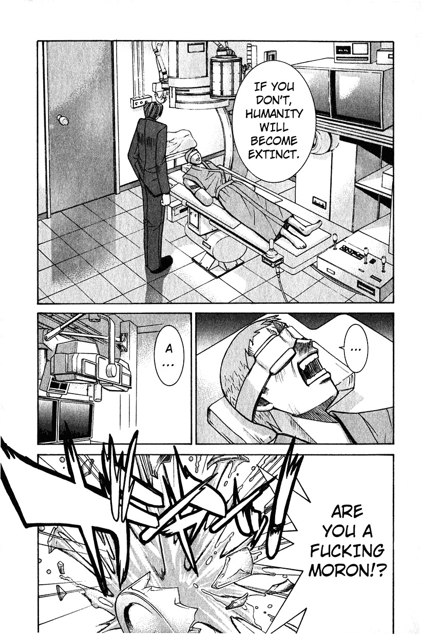 Elfen Lied Chapter 9 page 4 - Chapter 9: Lost Memories