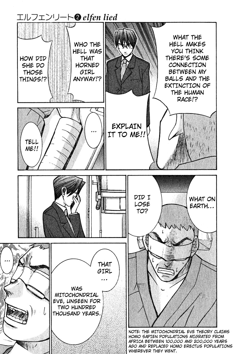 Elfen Lied Chapter 9 page 5 - Chapter 9: Lost Memories