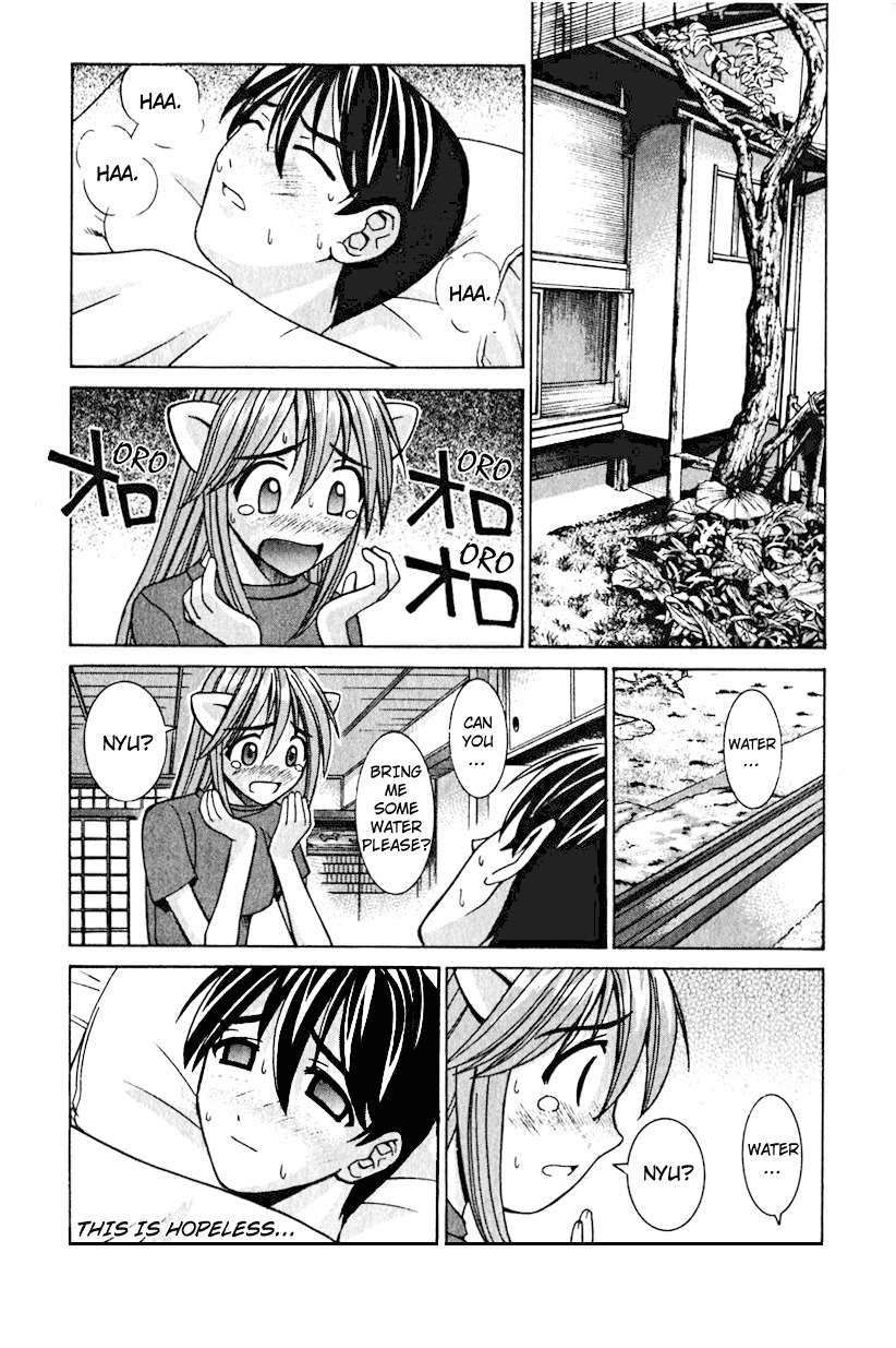 Elfen Lied Chapter 9 page 9 - Chapter 9: Lost Memories