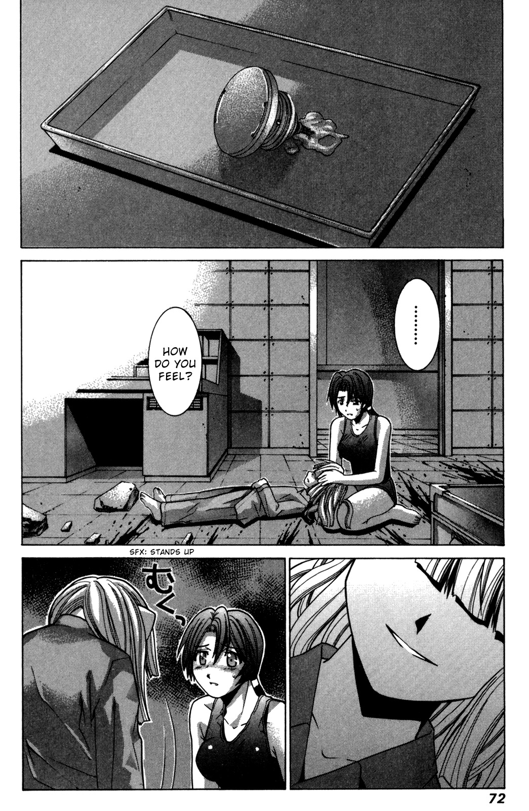Elfen Lied Chapter 90 page 2 - Chapter 90: Unforeseen
