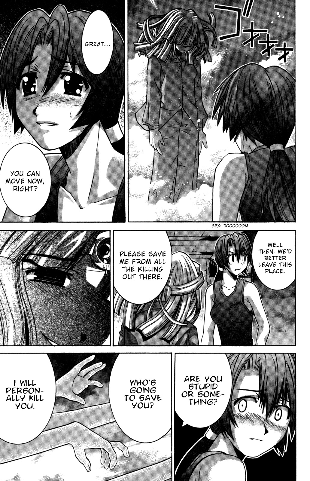 Elfen Lied Chapter 90 page 3 - Chapter 90: Unforeseen