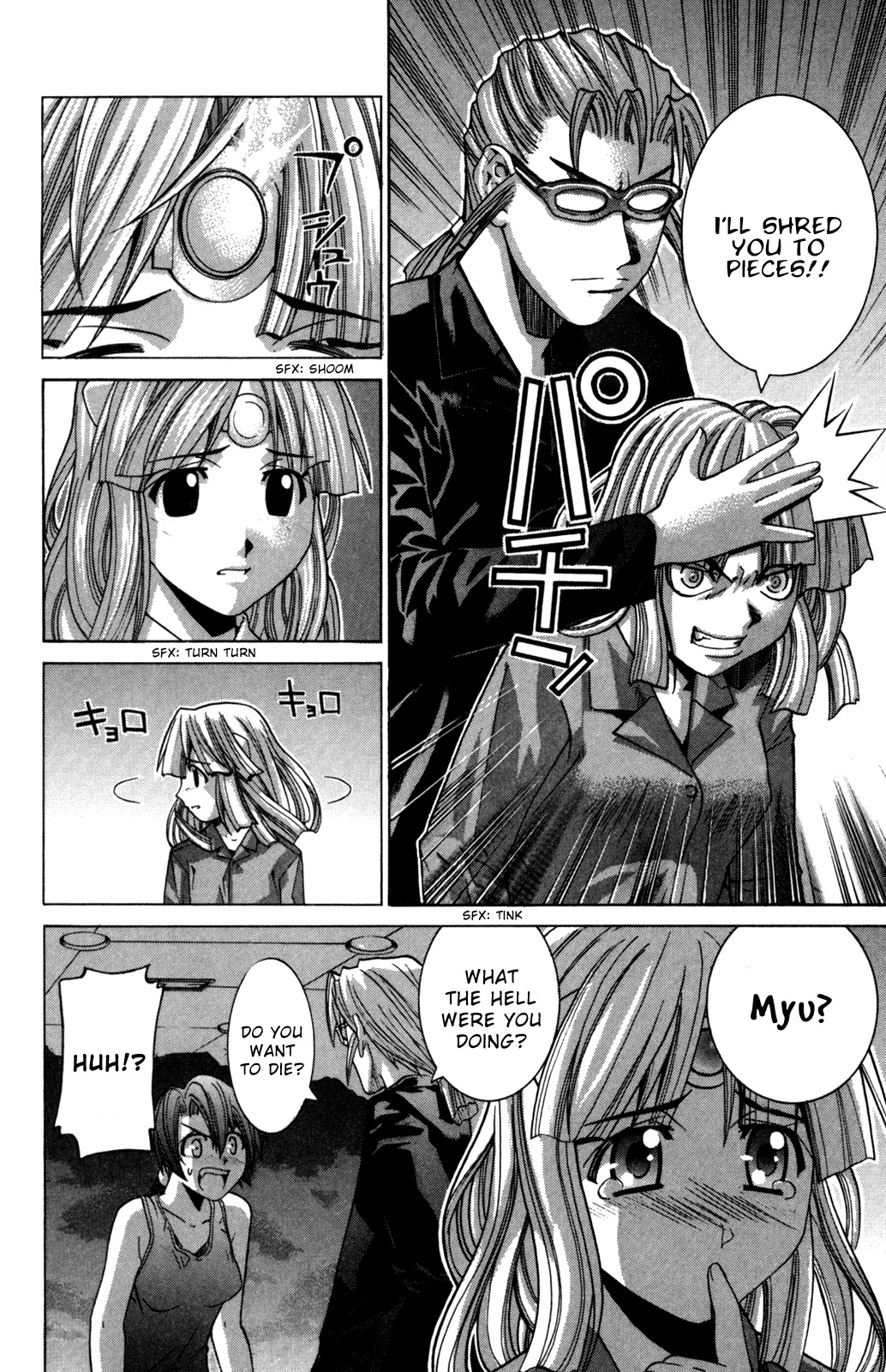 Elfen Lied Chapter 90 page 4 - Chapter 90: Unforeseen