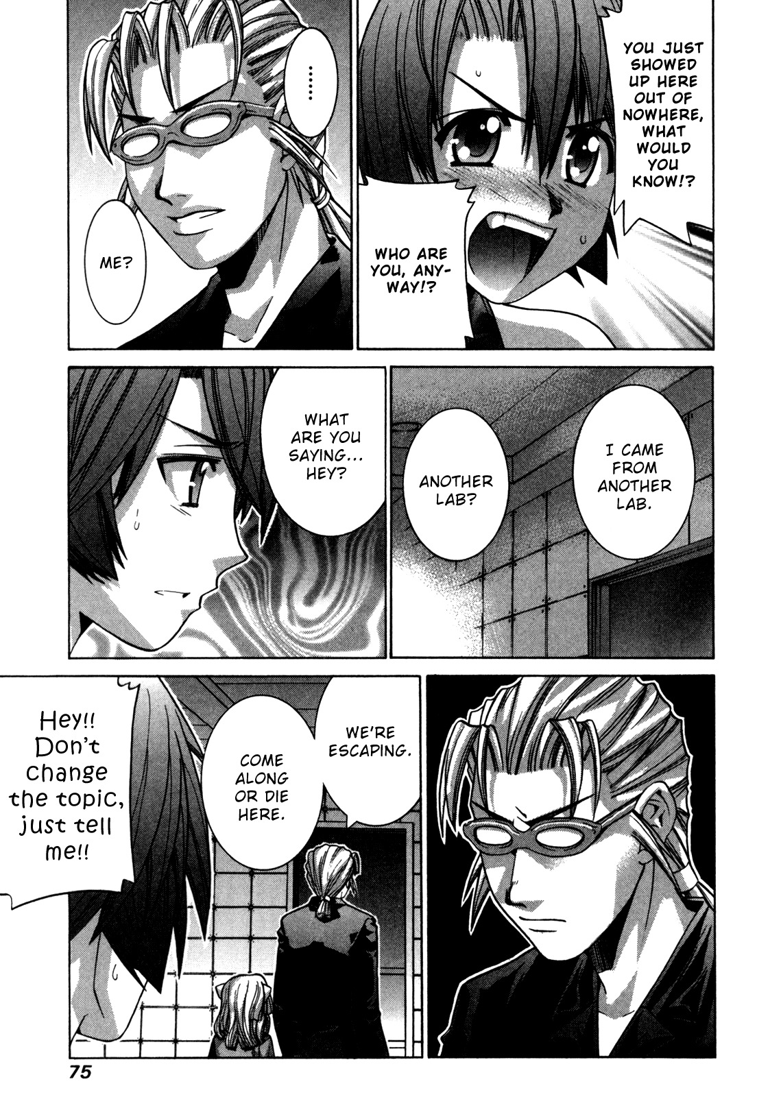 Elfen Lied Chapter 90 page 5 - Chapter 90: Unforeseen