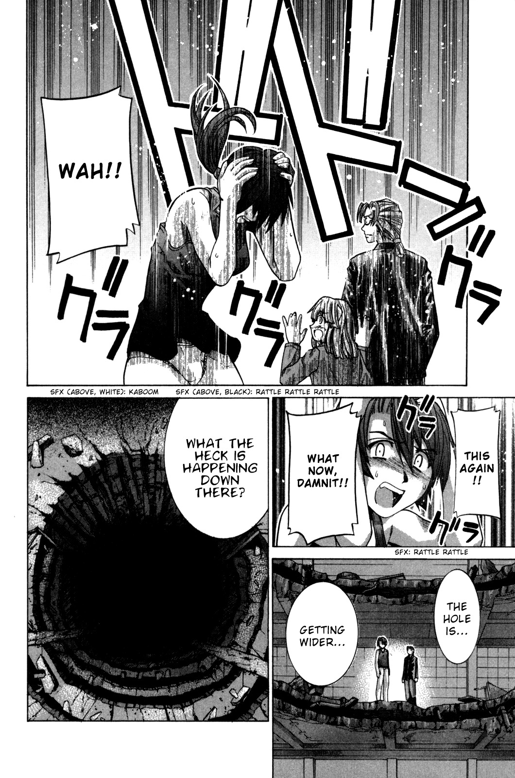 Elfen Lied Chapter 90 page 6 - Chapter 90: Unforeseen