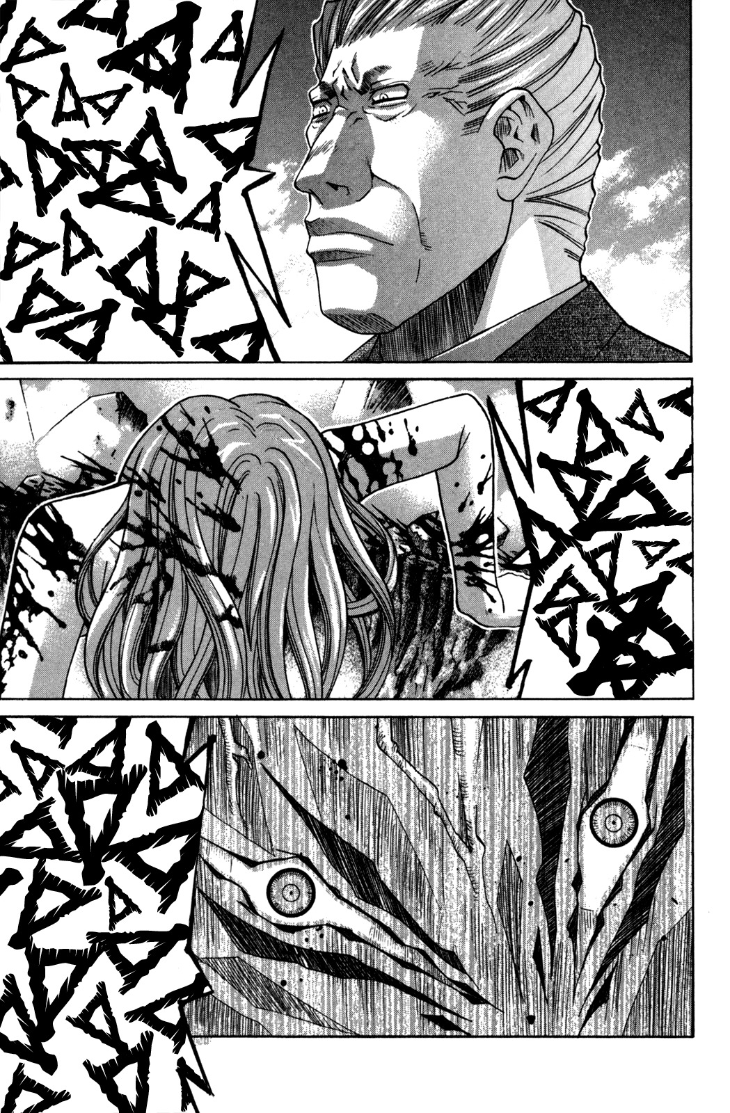 Elfen Lied Chapter 90 page 7 - Chapter 90: Unforeseen