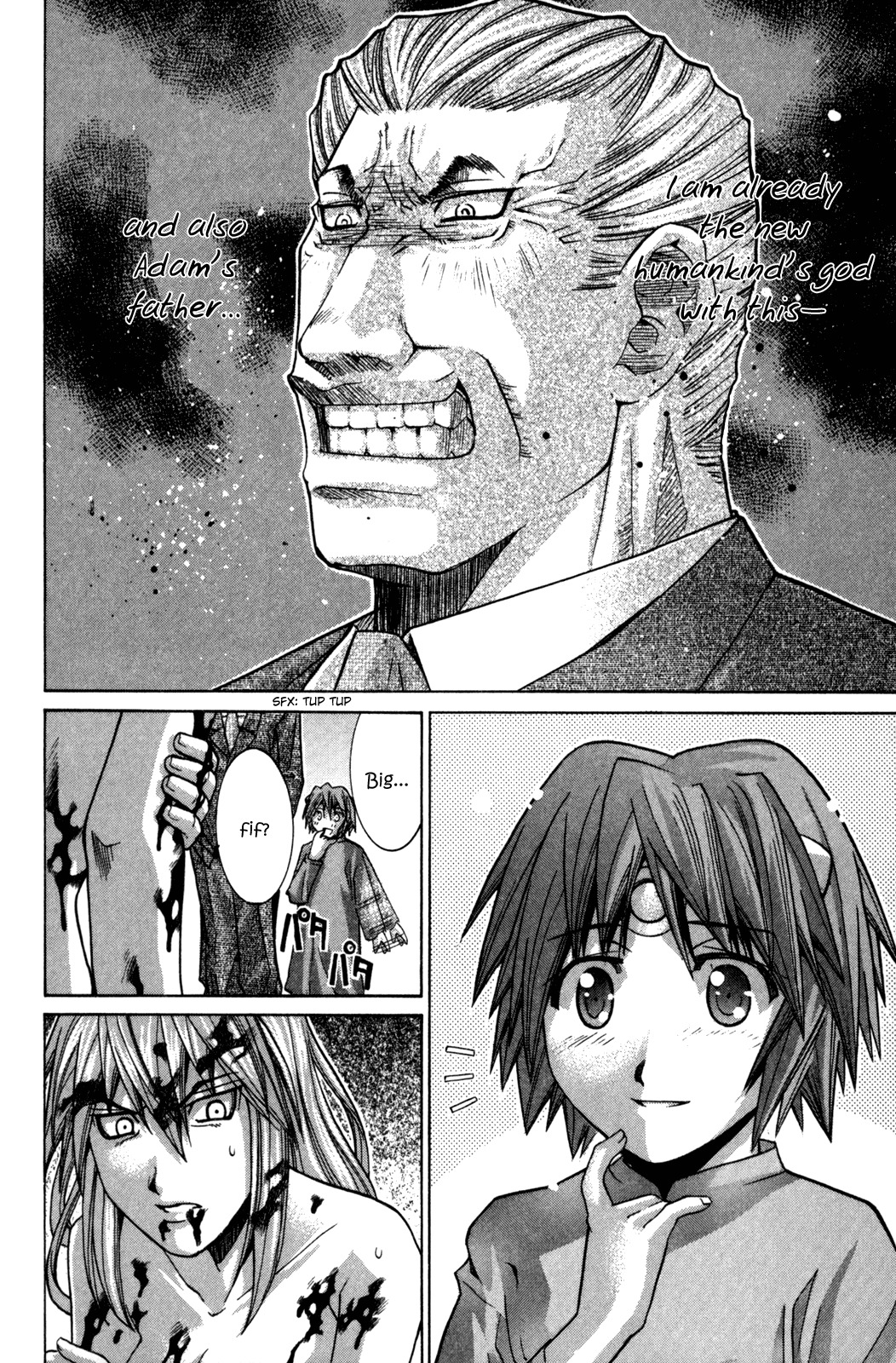 Elfen Lied Chapter 91 page 6 - Chapter 91: Stupidity